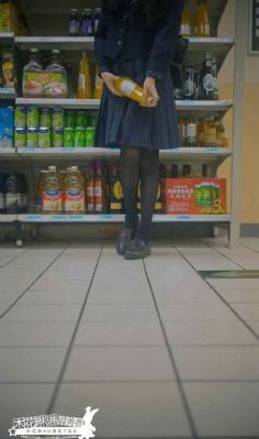 酒店中出白富美20p_BD英语高清在线观看