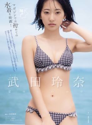 强奸乱伦一级毛片免费_1080韩国电影在线观看